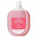 Method 28 oz Rethink Pink Grapefruit Scent Foam Refill Hand Soap, 4PK ME9711